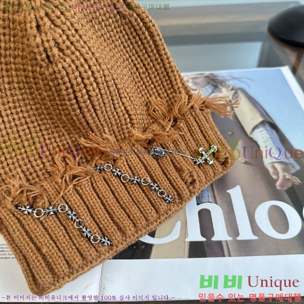 ũ������ ���� KK256631-2