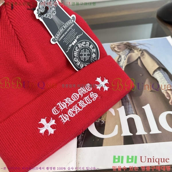 ũ������ ���� KK256632-2