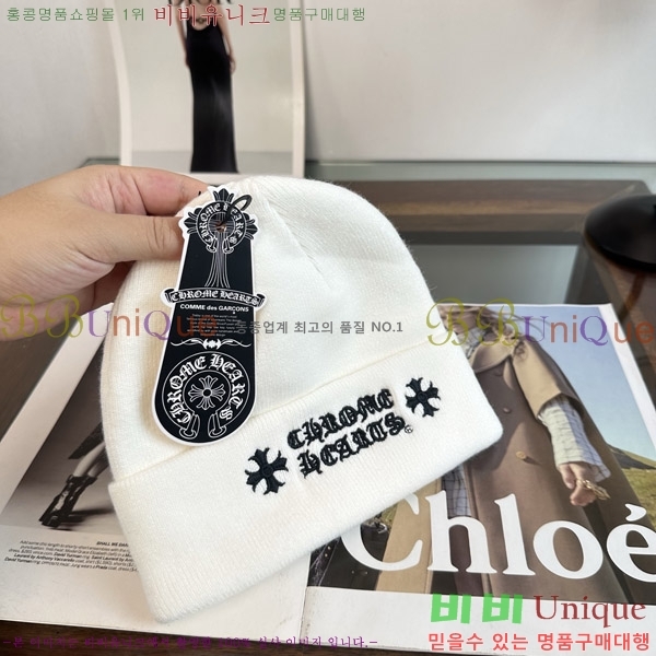 ũ������ ���� KK256632-1