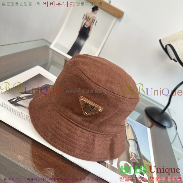 ����� ���� P1558053-4