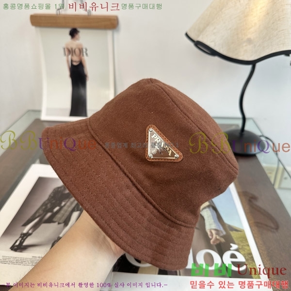 ����� ���� P1558053-4