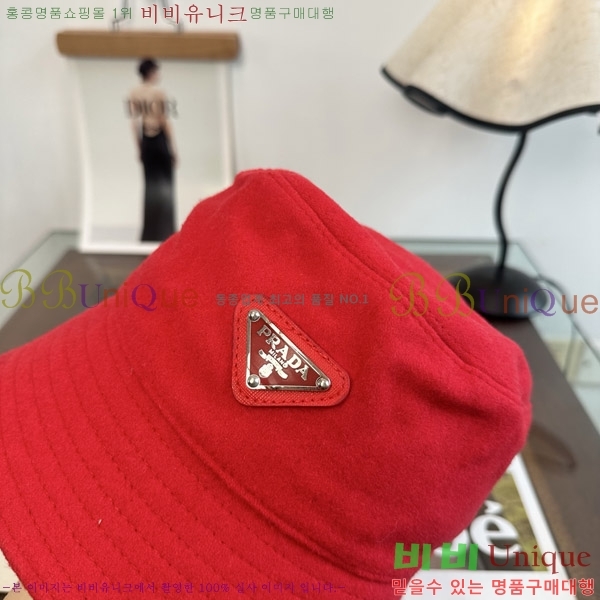 ����� ���� P1558053-3
