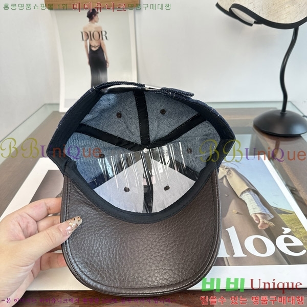 ũ������ ���� KK256633-3