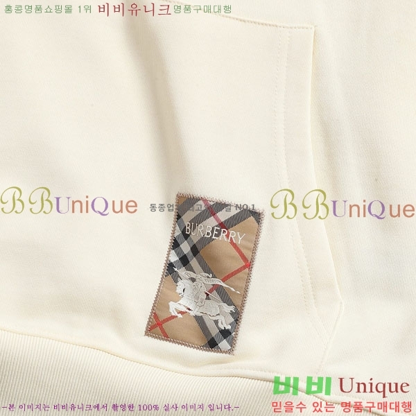 ���� ������ �ĵ�Ƽ BU385187-2