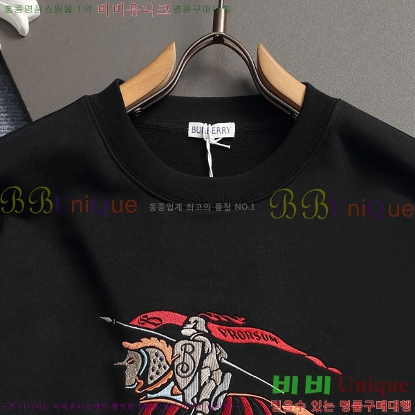 ���� ������ ������ BU385191-1