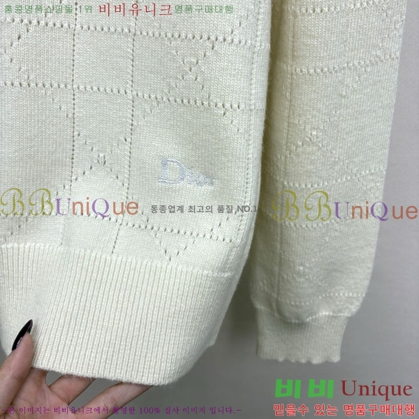 ���� ��� ������ DR334563-7