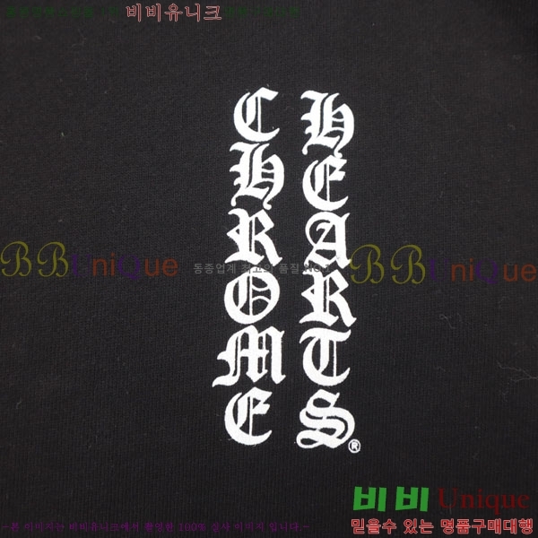 ���� ũ������ �ĵ�Ƽ CH584794-1
