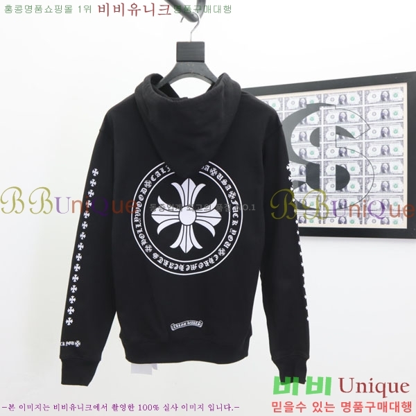 ���� ũ������ �ĵ�Ƽ CH584794-2