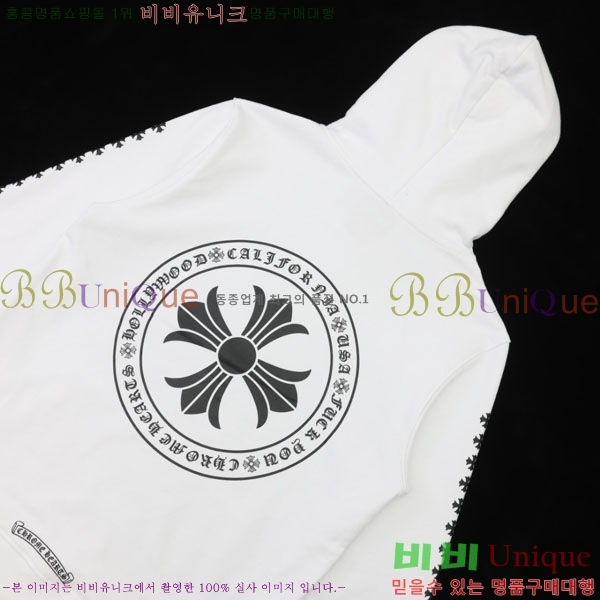 ���� ũ������ �ĵ�Ƽ CH584794-3