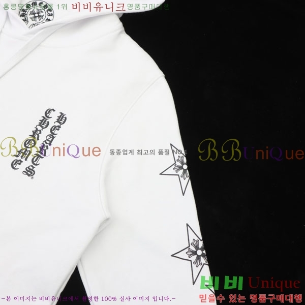 ���� ũ������ �ĵ�Ƽ CH584794-4