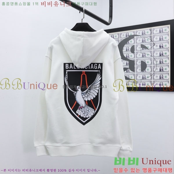 ���� �߷��þư� �ĵ�Ƽ BA546395-2