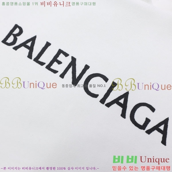 ���� �߷��þư� �ĵ�Ƽ BA546395-3