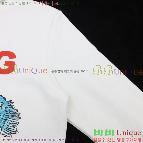 ���� ���� �ĵ�Ƽ GU873468-2