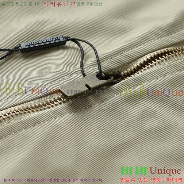 ���� ������ ���� BU977569