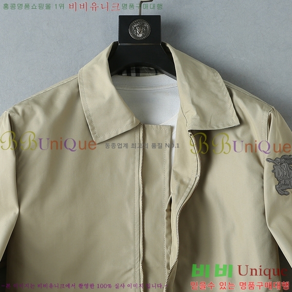���� ������ ���� BU977569