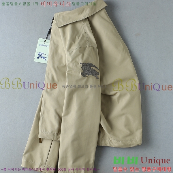 ���� ������ ���� BU977569
