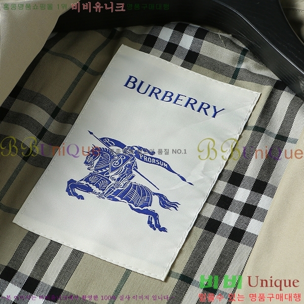 ���� ������ ���� BU977569