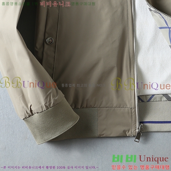 ���� ������ ���� BU977570-1