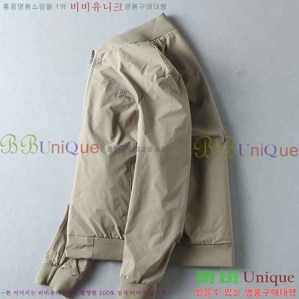 ���� ������ ���� BU977570-1