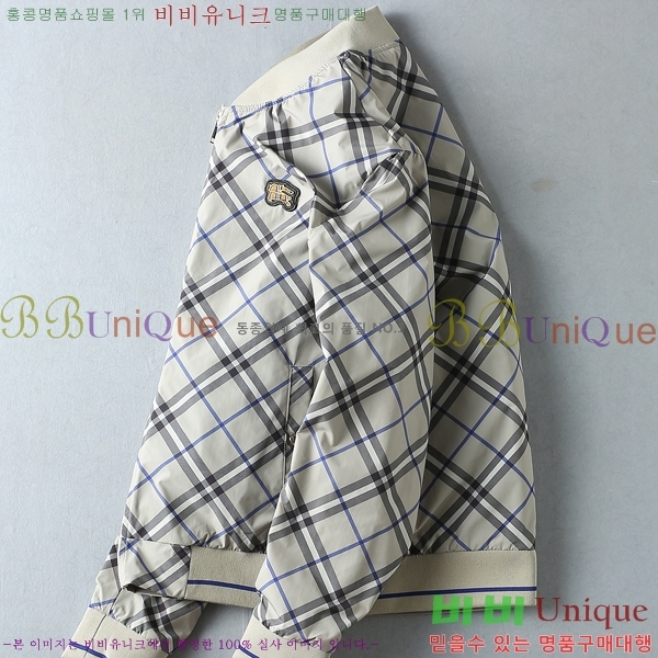 ���� ������ ���� BU977570-1