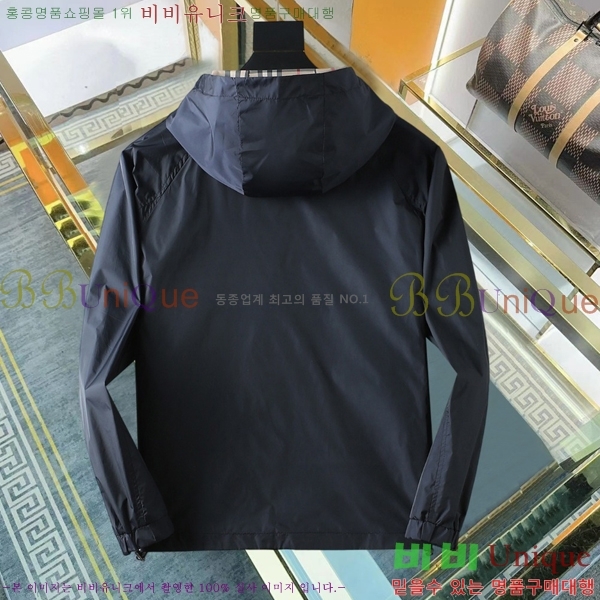 ���� ������ ���� BU977570-2