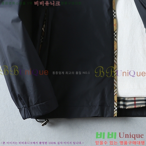 ���� ������ ���� BU977570-2