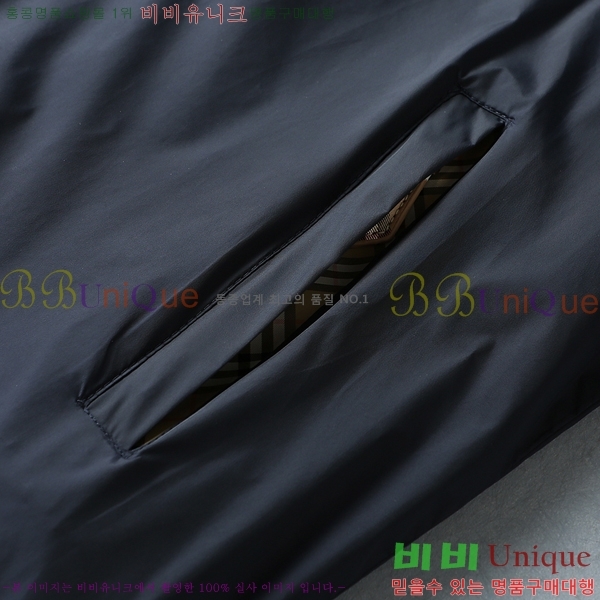 ���� ������ ���� BU977570-2