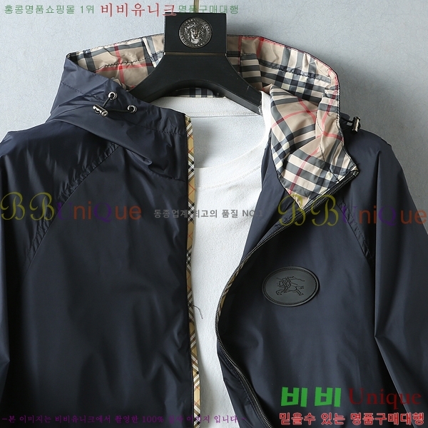 ���� ������ ���� BU977570-2