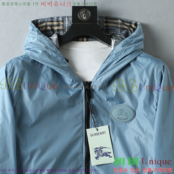 ���� ������ ���� BU977570-3
