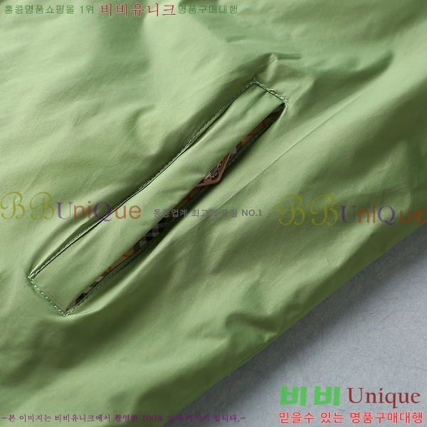 ���� ������ ���� BU977570-5