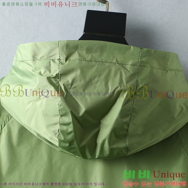 ���� ������ ���� BU977570-5