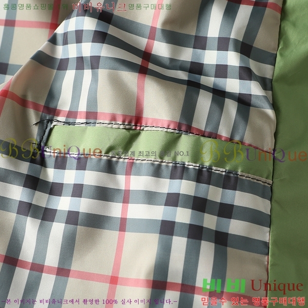 ���� ������ ���� BU977570-5