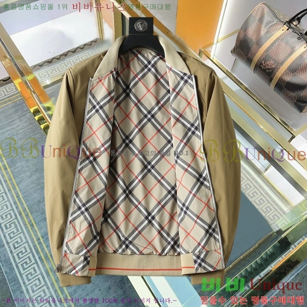 ���� ������ ���� BU977570-6