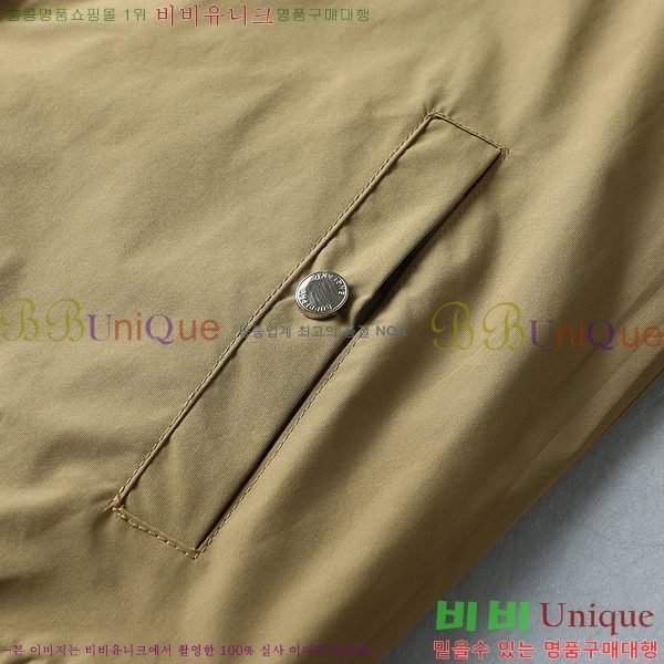 ���� ������ ���� BU977570-6