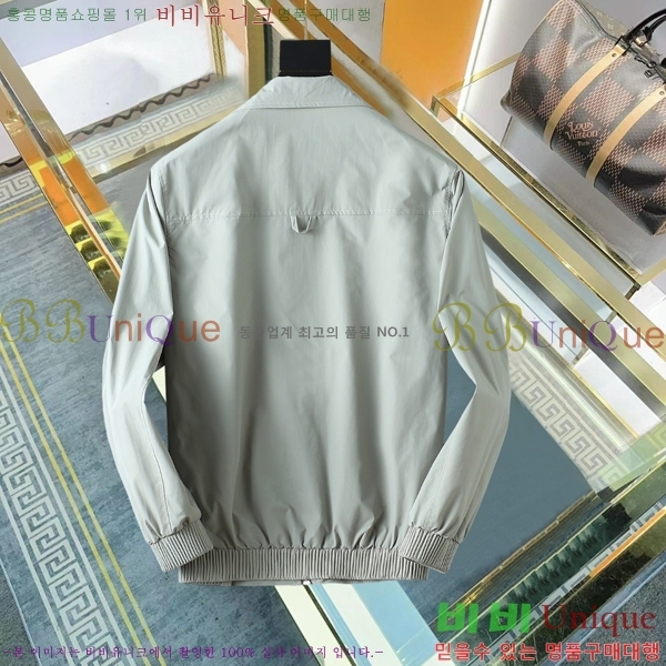 ���� ��� ���� D977243-1