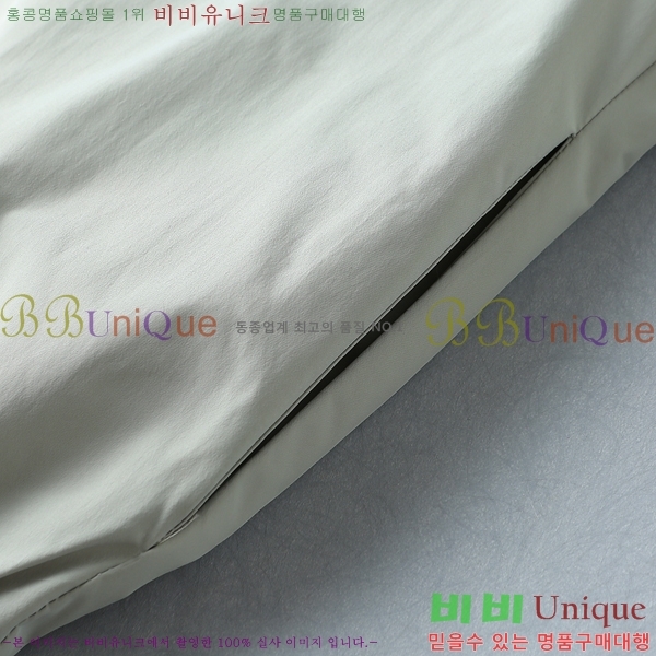 ���� ��� ���� D977243-1