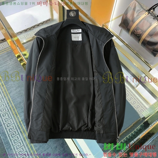 ���� ��� ���� D977243-2