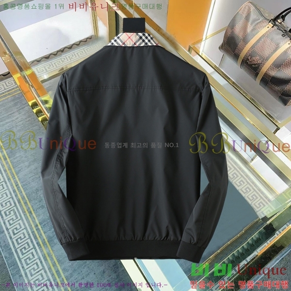 ���� ������ ���� BU977572-1