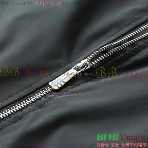 ���� ������ ���� BU977572-1