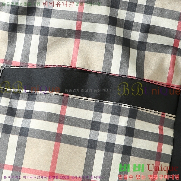 ���� ������ ���� BU977572-1