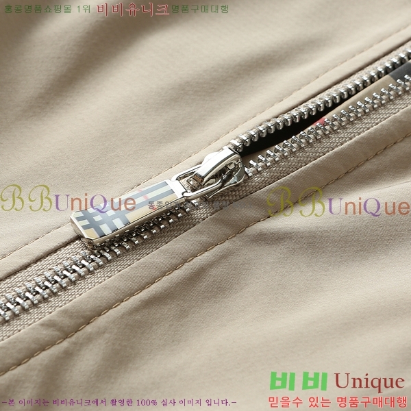 ���� ������ ���� BU977572-2