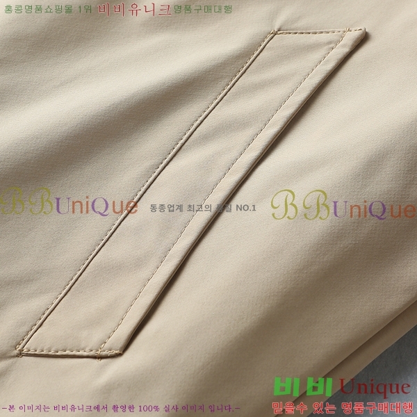 ���� ������ ���� BU977572-2