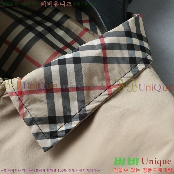 ���� ������ ���� BU977572-2