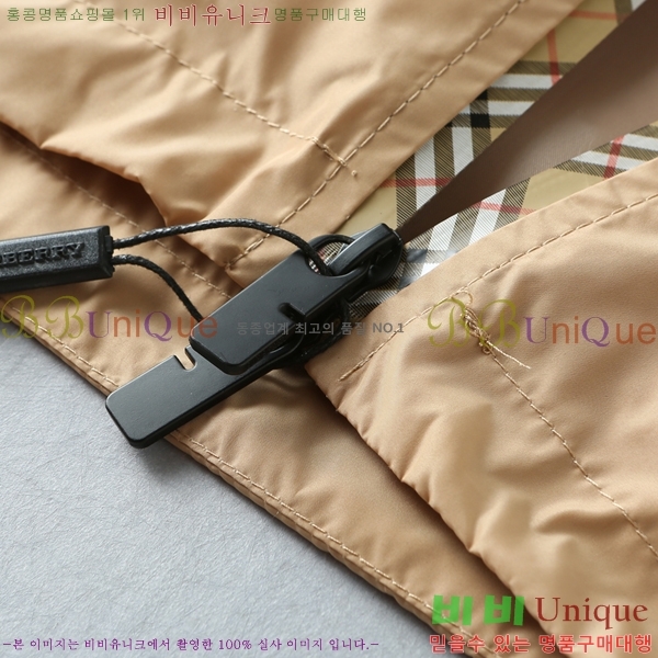 ���� ������ ���� BU977573