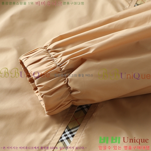 ���� ������ ���� BU977573