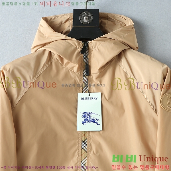 ���� ������ ���� BU977573