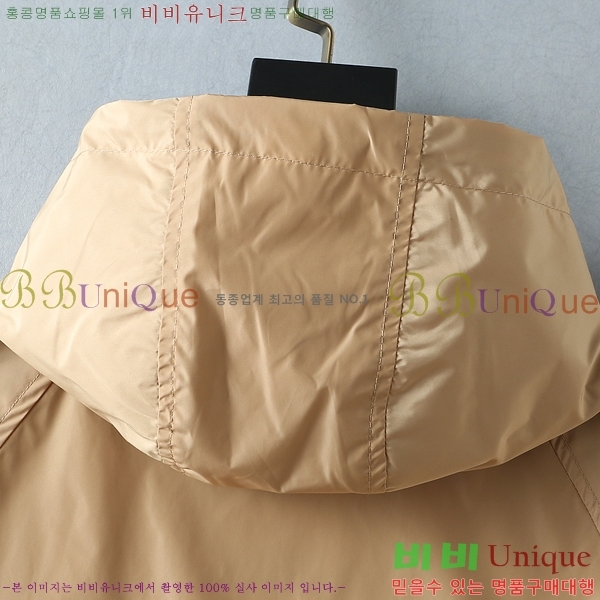 ���� ������ ���� BU977573