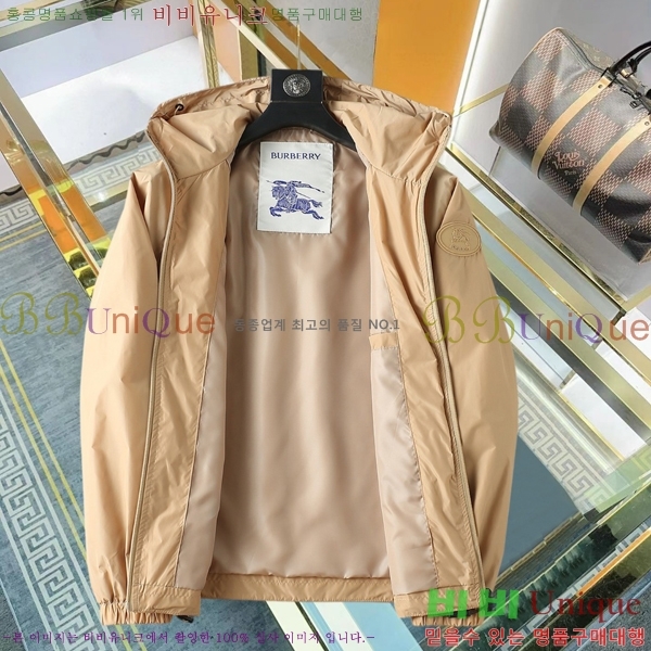 ���� ������ ���� BU977573