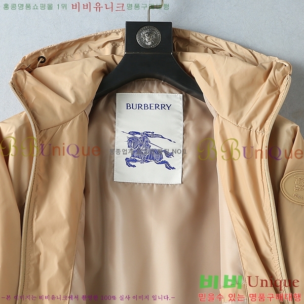 ���� ������ ���� BU977573