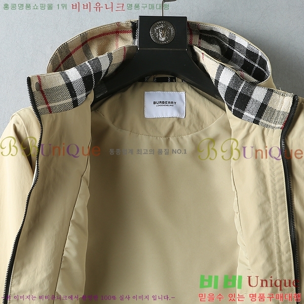 ���� ������ ���� BU977576-1